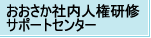 ГlCT|[gZ^[
