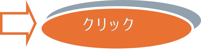 NbN
