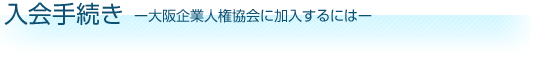 葱-Ɛlɉɂ-