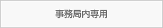 �����Ǔ���p